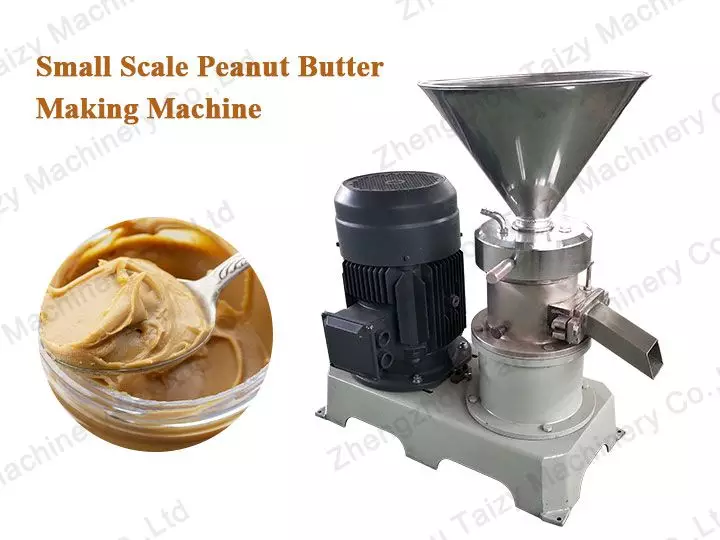 Small Scale Peanut Butter Making Machine