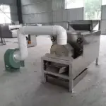 peanut half cutting machine