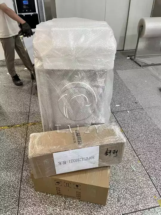 Automatic Packing Machine For Sale